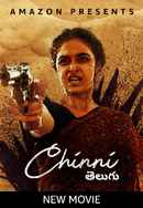 Chinni Poster 6