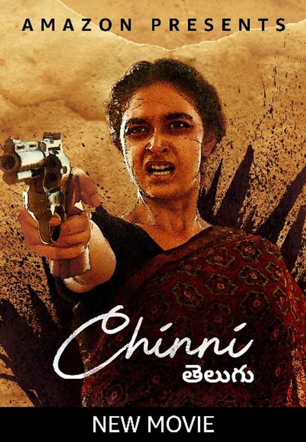 Chinni Poster 6