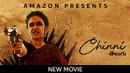 Chinni Poster 4