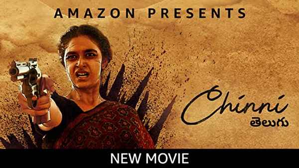 Chinni Poster 4