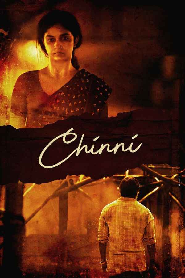 Chinni Poster 1