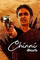Chinni Poster 5