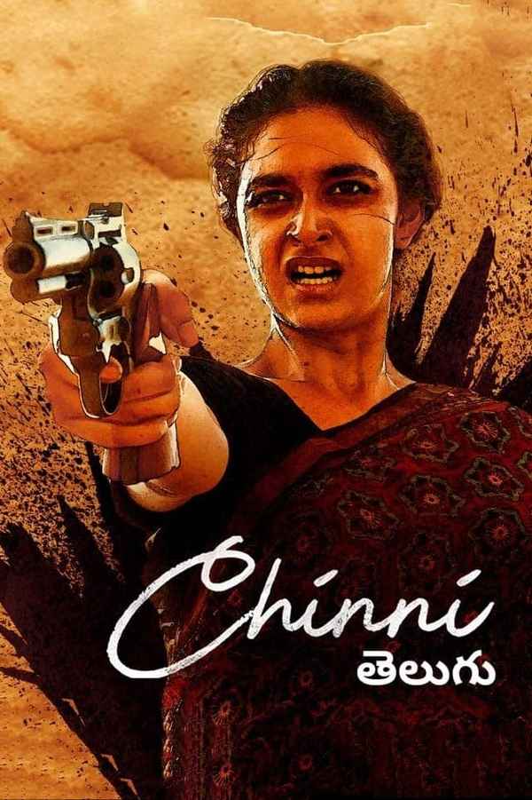 Chinni Poster 5