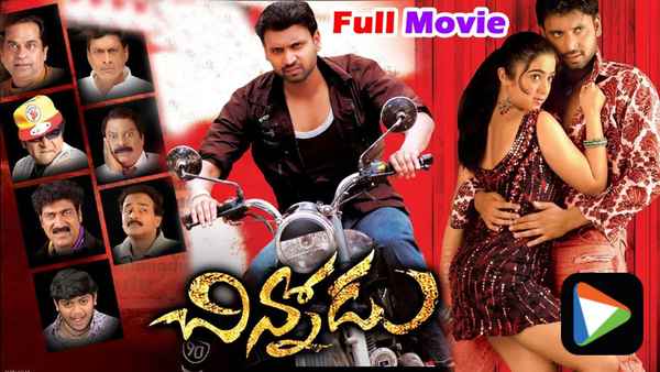Chinnodu Poster 6