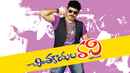 Chintakayala Ravi Poster 5