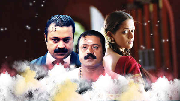 Chinthamani Kolacase Poster 6