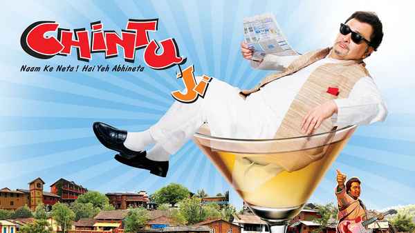 Chintu Ji Poster 2