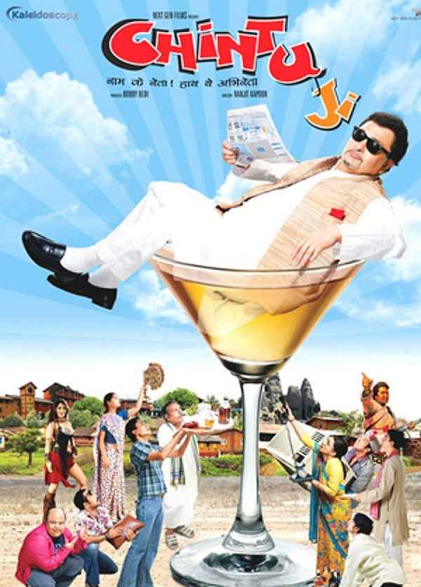 Chintu Ji Poster 4