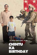 Chintu Ka Birthday Poster 6