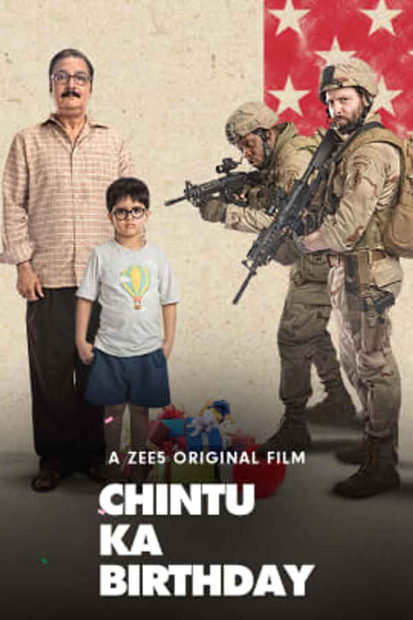 Chintu Ka Birthday Poster 6