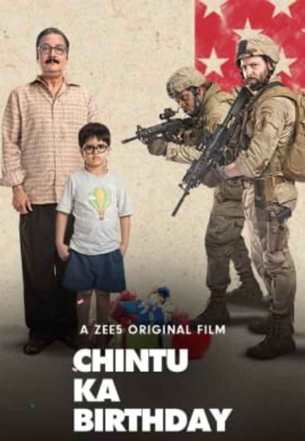 Chintu Ka Birthday Poster 4