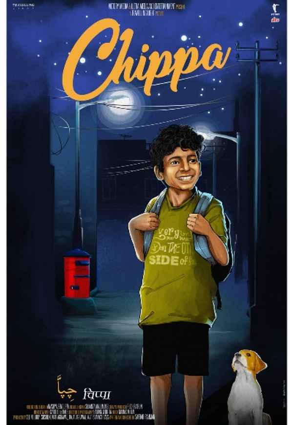 Chippa Poster 6
