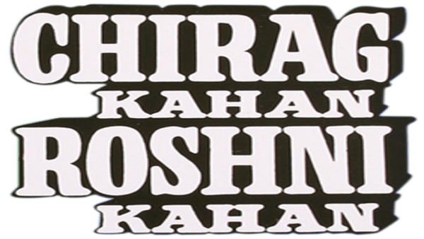 Chirag Kahan Roshni Kahan Poster 6