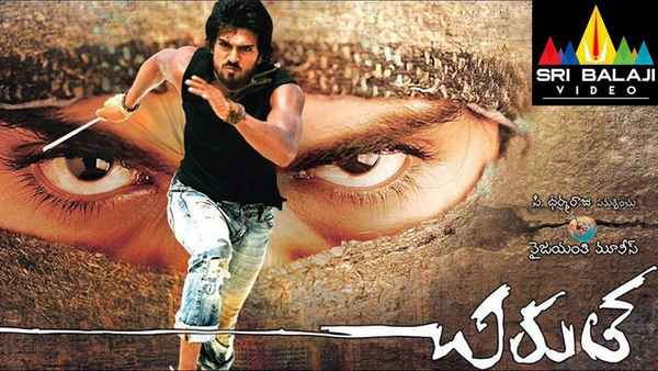 Chirutha Poster 4