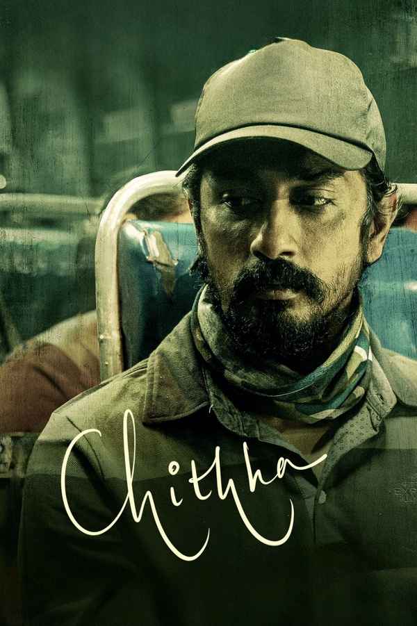 Chithha Poster 7