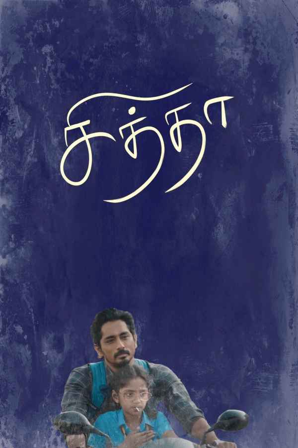 Chithha Poster 4