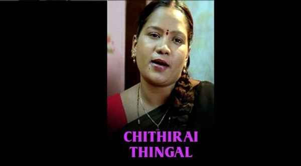 Chithirai Thingal Poster 6
