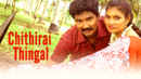 Chithirai Thingal Poster 4