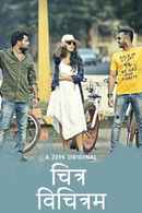 Chitra Vichitram Poster 3