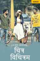 Chitra Vichitram Poster 4