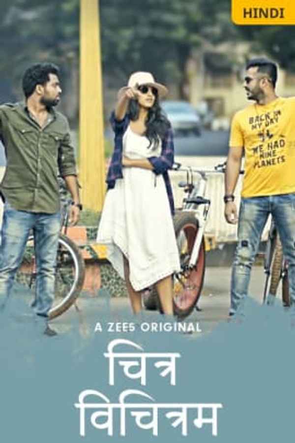 Chitra Vichitram Poster 4