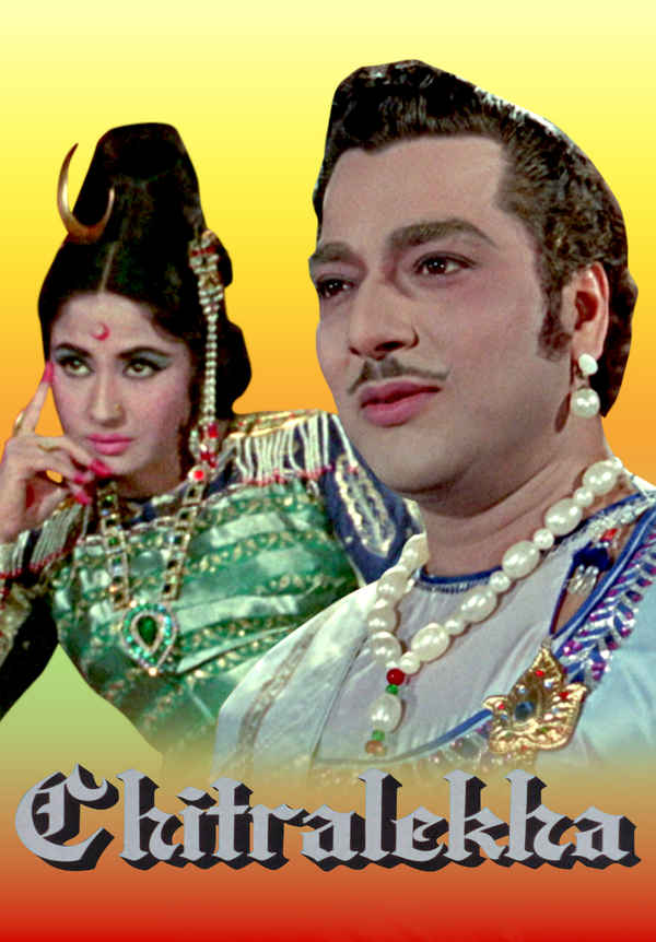 Chitralekha Poster 2