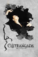 Chitrangada - The Crowning Wish Poster 3