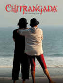 Chitrangada - The Crowning Wish Poster 1