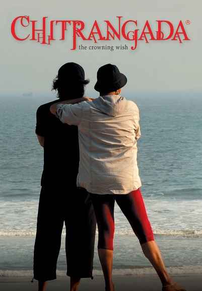 Chitrangada - The Crowning Wish