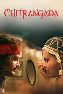 Chitrangada - The Crowning Wish Poster 6