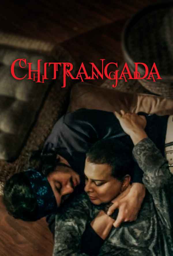 Chitrangada - The Crowning Wish Poster 4