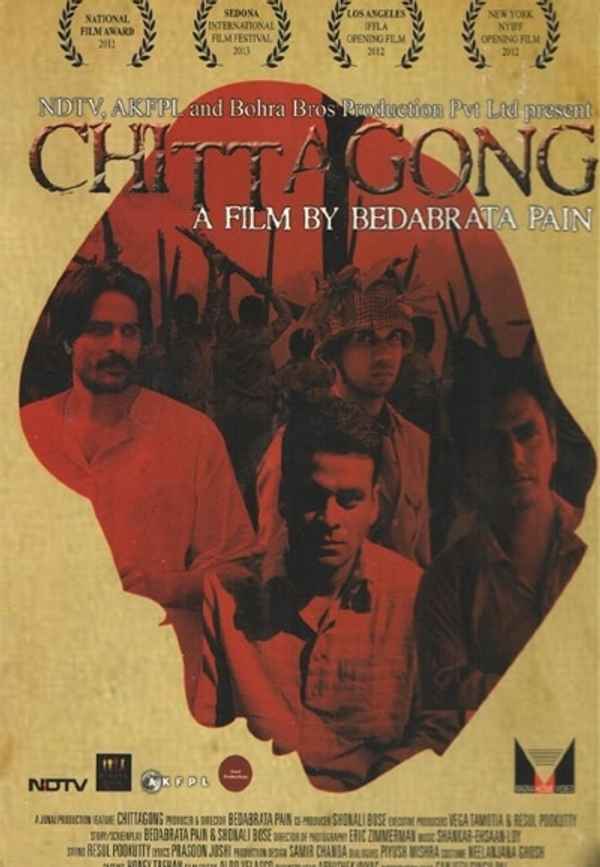 Chittagong Poster 7