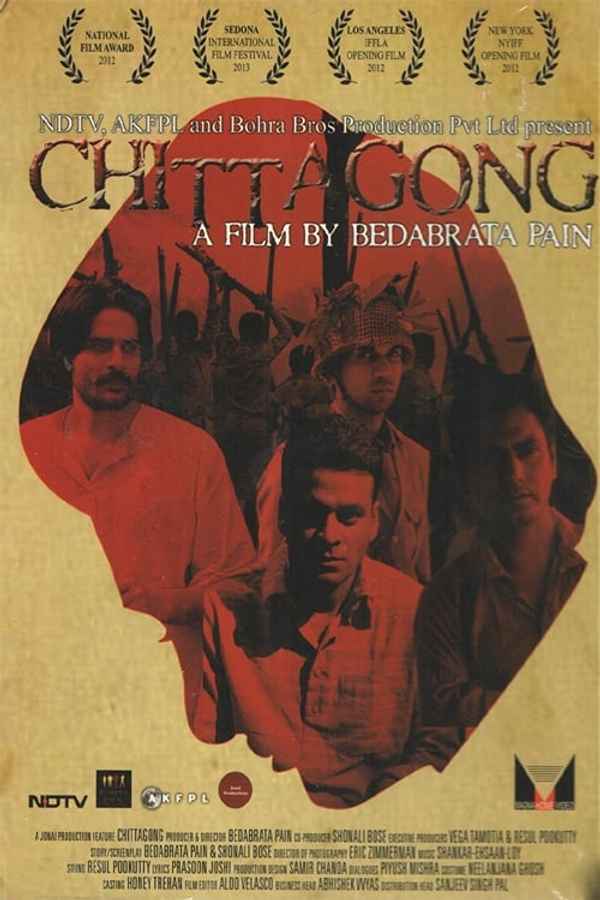 Chittagong Poster 4