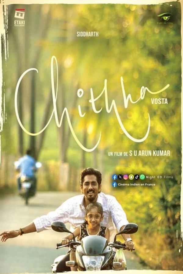 Chittha Poster 1