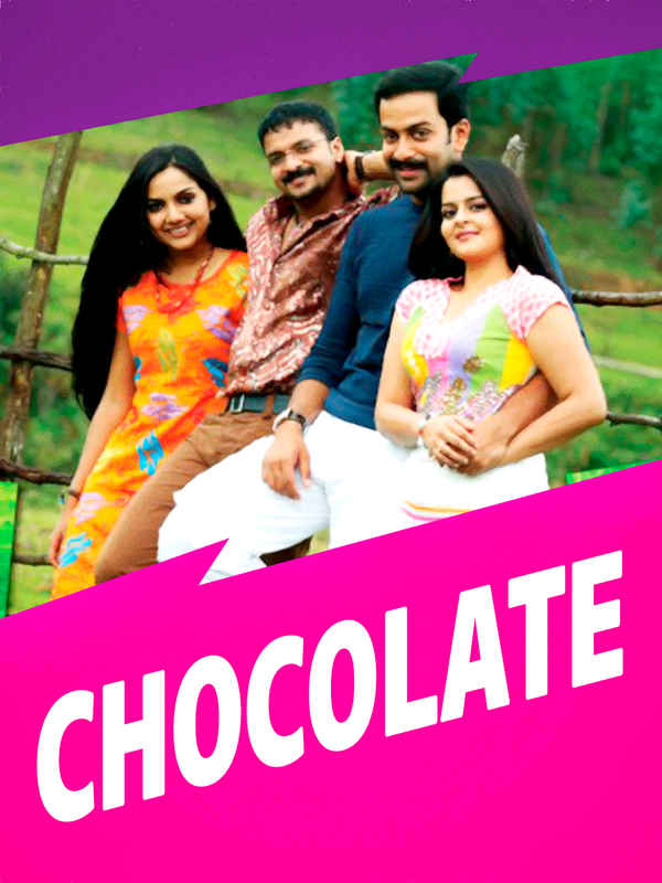 Chocolate Poster 3