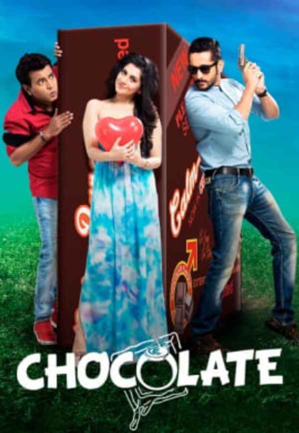 Chocolate Poster 2