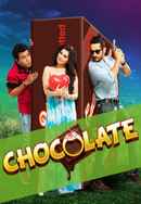 Chocolate Poster 3