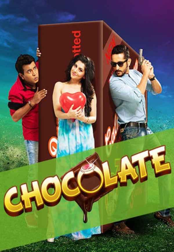 Chocolate Poster 3