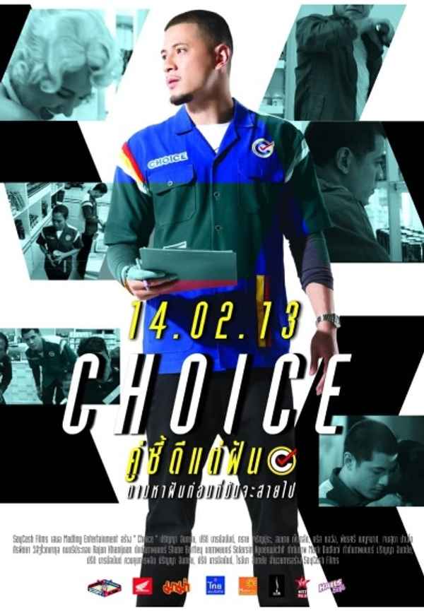 Choice Poster 6