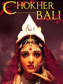 Chokher Bali (চোখের বালি) Poster 5