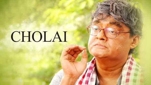 Cholai Poster 2