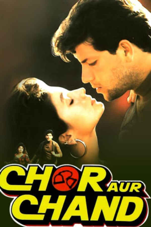 Chor Aur Chand Poster 5