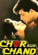 Chor Aur Chand Poster 2
