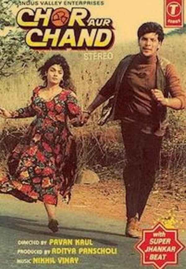 Chor Aur Chand Poster 3