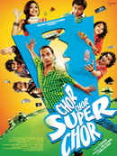 Chor Chor Super Chor Poster 6