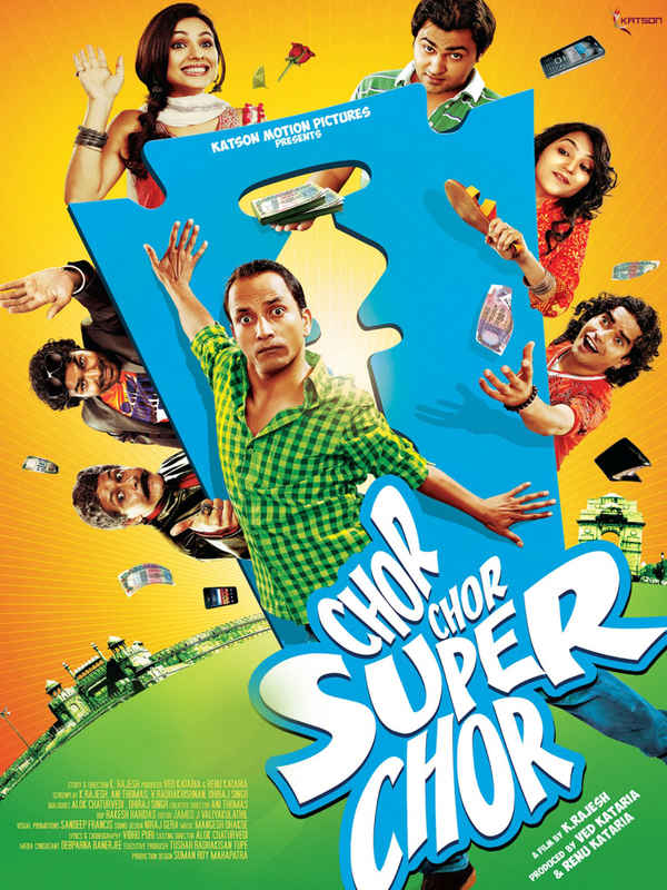 Chor Chor Super Chor Poster 6
