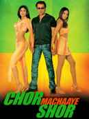 Chor Machaaye Shor Poster 2