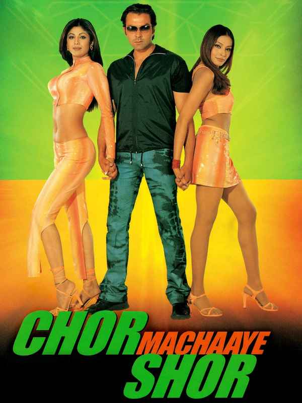 Chor Machaaye Shor Poster 2