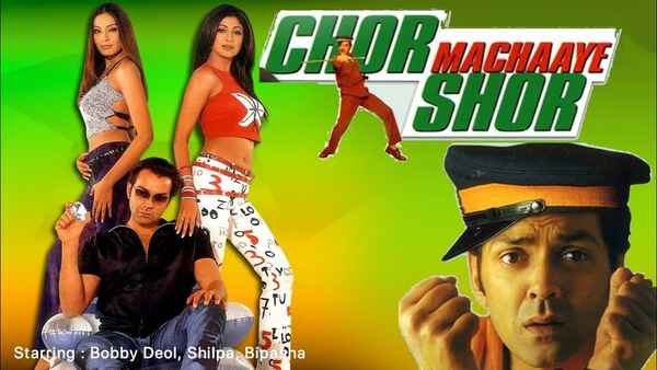 Chor Machaaye Shor Poster 1