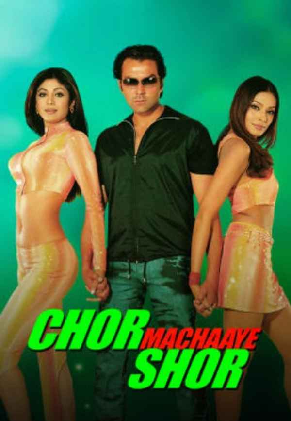 Chor Machaaye Shor Poster 5